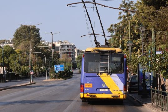 Trolei_1020